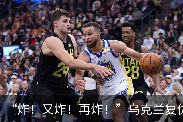 “炸！又炸！再炸！”乌克兰复仇成功
